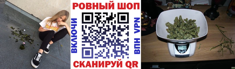 ГАШИШ Керчь