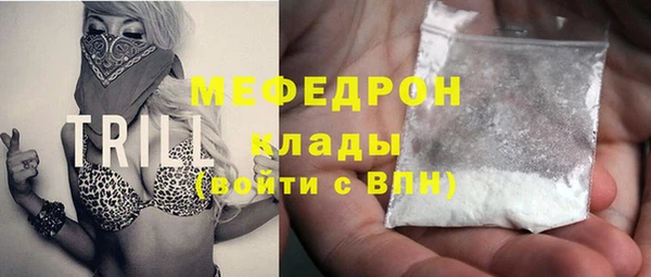 хмурый Корсаков