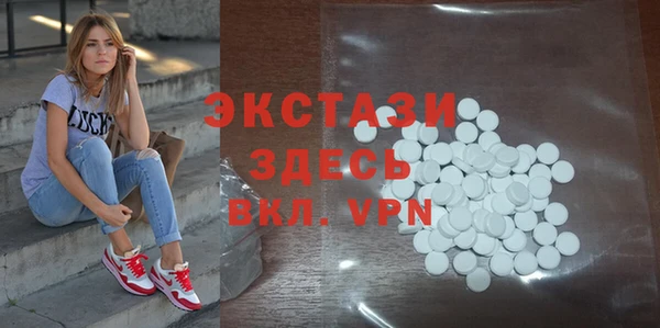 MESCALINE Костерёво