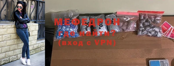хмурый Корсаков