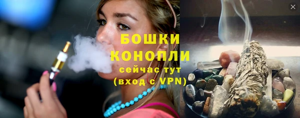 MESCALINE Костерёво