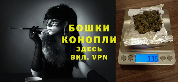 альфа пвп Коряжма