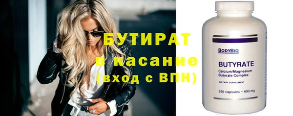 хмурый Корсаков