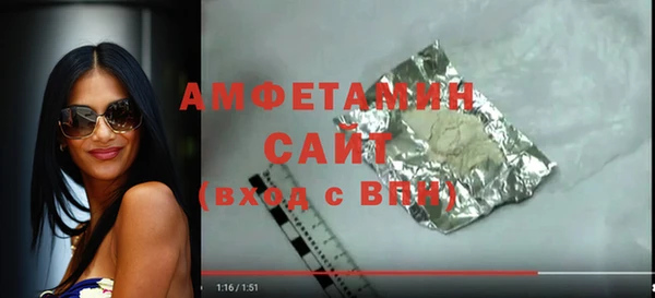 MESCALINE Костерёво