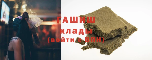 MESCALINE Костерёво