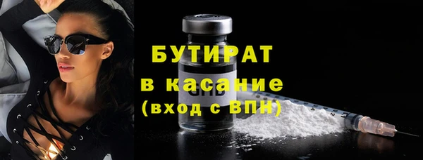 хмурый Корсаков