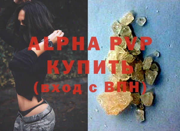 MESCALINE Костерёво