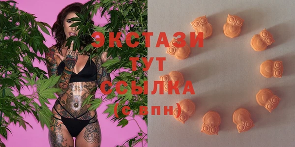 альфа пвп Коряжма