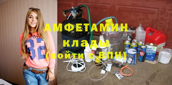хмурый Корсаков