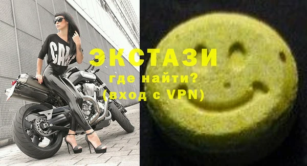 хмурый Корсаков