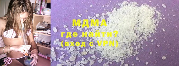 хмурый Корсаков