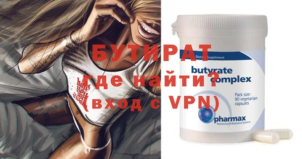 хмурый Корсаков