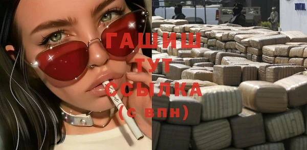 хмурый Корсаков