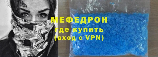 хмурый Корсаков