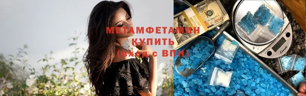 MESCALINE Костерёво